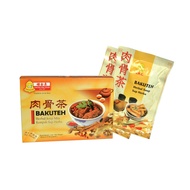 Cheong Kim Chuan Bakuteh Box (2 x 50g)