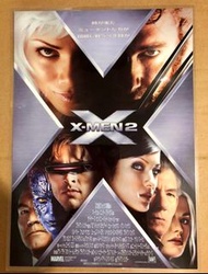 JAPAN DM ／日本電影宣傳單張／電影宣傳海報 ~ X-Men 2, 變種特攻2 (珍藏過膠) 2003