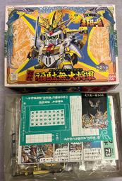 BB戰士 (111-81版本) 079 初代頑駄無大將軍 天下統一編(1991年第一批次生產初版) 內附引導之書限定卡紙