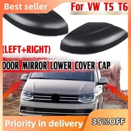 Car Side Wing Mirror Lower Cover for - T6  2013 T5 Facelift 2010-2015 7E1857603B 7E1857604B