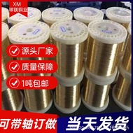 Rivet Decoration Flat Square Thread h62 Soft Thread Brass h62H65 Brass Wire h62 Fine Copper Wire h62