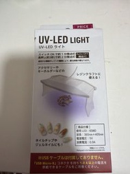 LED燈指甲機