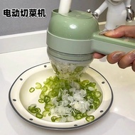 Multifunctional Electric Vegetable Chopper Small Wireless Electric Garlic Masher Vegetable Chopping 