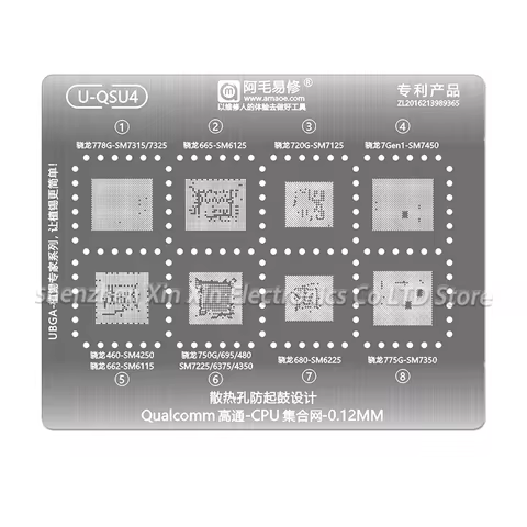 BGA Reballing Stencil Template Station For SM7315 SM7325 SM6125 SM7125 SM7450 SM4250 SM6115 SM7225 S