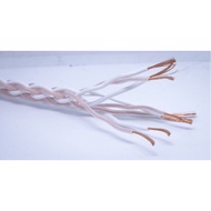 KIMBER 8-core Copper Speaker Cable CNY