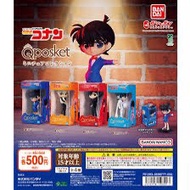 BANDAI 名偵探柯南 Qposket 迷你模型