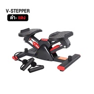 เครื่องเหยียบคาดิโอ Stepper Side Stepper สเต็ปเปอร์ V-shape เครื่องเหยียบออกกำลังกาย พร้อมเชือกยางยื