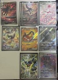 寶可夢卡牌 100deck ar