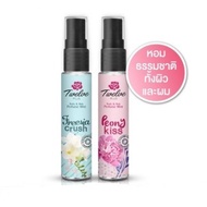 Twelve Plus Body & Hair Perfume Mist 25ml