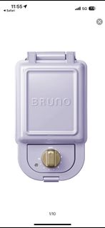 Bruno全新三文治機，連單連食譜