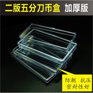 [2nd Edition 5 Points] Second Edition RMB Knife Coin Box Five Points Coin Box Collection Box Second 