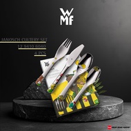 WMF Kids 3+ Kinderbesteck Janosch Cutlery Set - (4 Pieces) [Model: 1294106040] - Cutlery