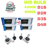 HID BULB >>4300K / 6000K >> D1S / D2R / D3S / D4S / D4R >> PHILIPS