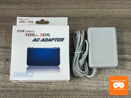 Bộ Sạc Dành Cho Máy Chơi Game Nintendo DSi  DSi LL 3DS  3DS LL  NEW 3DS  NEW 3DS LL 2DS  New 2DS LL.