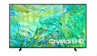 UA50CU8100JXZK 50" Crystal UHD CU8100  4K 智能電視