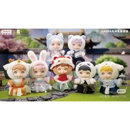LAURA-Kyushu Spirit Beast Series Mystery Box