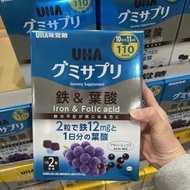 日本Costco UHA鐵＆葉酸 味覺糖