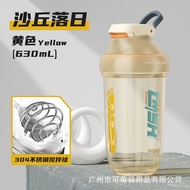 Tritan Shaker Cup Fitness Protein Powder Shake Cup Sport Water Cup for Men And Women High Aesthetic 