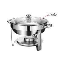 PQS หม้อไฟต้มยำมีฝา หม้อต้มยำแสตนเลส เครื่องครัว  30.6ซม