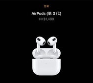 Apple Airpods3