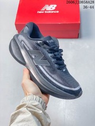 新百倫New Balance NB FuelCell SuperComp Trainer v3 經典舒適透氣跑步鞋