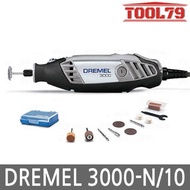 Dremel 3000-N/10 multipurpose engraver engraving cutting sanding 3000PV 10 types