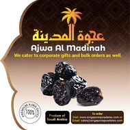 Royal Ajwa / Premium Safawi Medinah Dates/Original Medjool Dates 1kg - Highest Grade