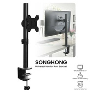 SINGLE MONITOR TV DESK MOUNT BRACKET 13-27 Inch