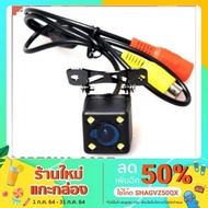 Camera​Look Back Camera​Look​Back​ Can Be Used With All Brands. HD-LED662