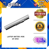 LAPTOP Battery for HP KP03 J6U77AA HSTNN-IB6N 759916-121 729759-241 KP03036 TPN-C112 KP06066 HSTNN-D