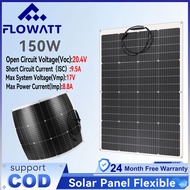 Flowatt 150W Solar Panel Waterproof Lightning Monocrystalline silicon power generation panel househo