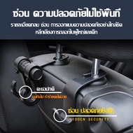 (พรีออเดอร์)AutoHome ตะขอเเขวนในรถยนต์ ตะขอแขวนของในรถ ตะขอเก็บของ ที่แขวนของในรถ ที่ติดเบาะหลังรถยนต์ ตะขอแขวนของ E61