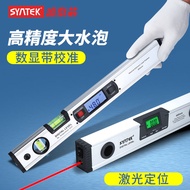 Electronic Digital Display Level Digital Level with Magnetic Aluminum Alloy High Precision Digital L