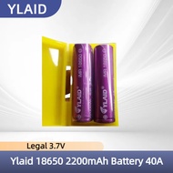 /Cylaid battery violet 18650 2200mAh YLAID. .
