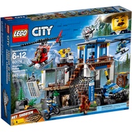[BrickMonster] Lego 60174 City Mountain Police Headquarters