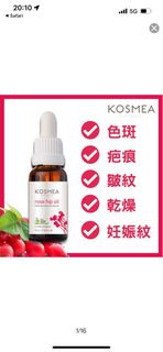 Kosmea 玫瑰果油