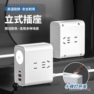 New Live Broadcast Vertical Socket Row Plug BoardusbMulti-Functional Socket Night Light with Switch Porous Power Strip Household
