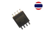 W25Q32BVSSIG W25Q32 W25Q32B W25Q32BVSIG 25Q32BVSIG W25q32fvsig 25Q32FVSIG W25Q32 Jvsiq 25q32