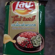 Thailand lays potato