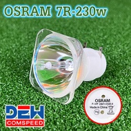 หลอดไฟบีม 7R รุ่น230 หลอดไฟ 180-230วัตต์ ยีห้อ OSRAM แสงสีขาว มูฟวิ่งเฮท มูฟวิ่งเฮทบีม รุ่น200และ230