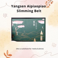 Yangsen Aipiaopiao Slimming Belt 爱飘飘 瘦瘦包