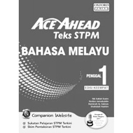 Oxford Fajar: Ace Ahead Bahasa Melayu Teks STPM Penggal 1