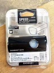 DOSUN SF375 充電式前燈 USB自行車燈 頭燈