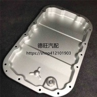 Suitable for BMW Suitable for BMW 3 Series E90 6 Series E60 X5E70 5 Series F18 Gearbox Gearbox Oil P