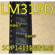 Chip LM319DT LM319M LM319MX LM319D LM319 SOP14