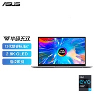 华硕 华硕无双 英特尔Evo平台 12代标压i7 15.6英寸2.8K 120Hz OLED轻薄高性能笔记本电脑(i7-12700H 16G 512G)银