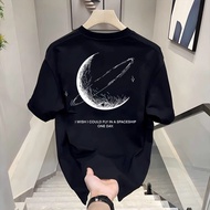 Baju T Hitam dengan Motif Bulan dan Kapal Angkasa, Berserta Kutipan