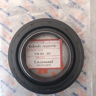 Yanmar Rear Wheel Seal YM Model