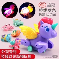 Ready Stock Unicorn Pull Toy With Light Colourful Toy Gift For kids LY2226-A5