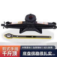 Car Chery Biadi 500kg Top Zero Electric Tesla Dedicated Car Tool Running New Energy Change Taiwan Ch